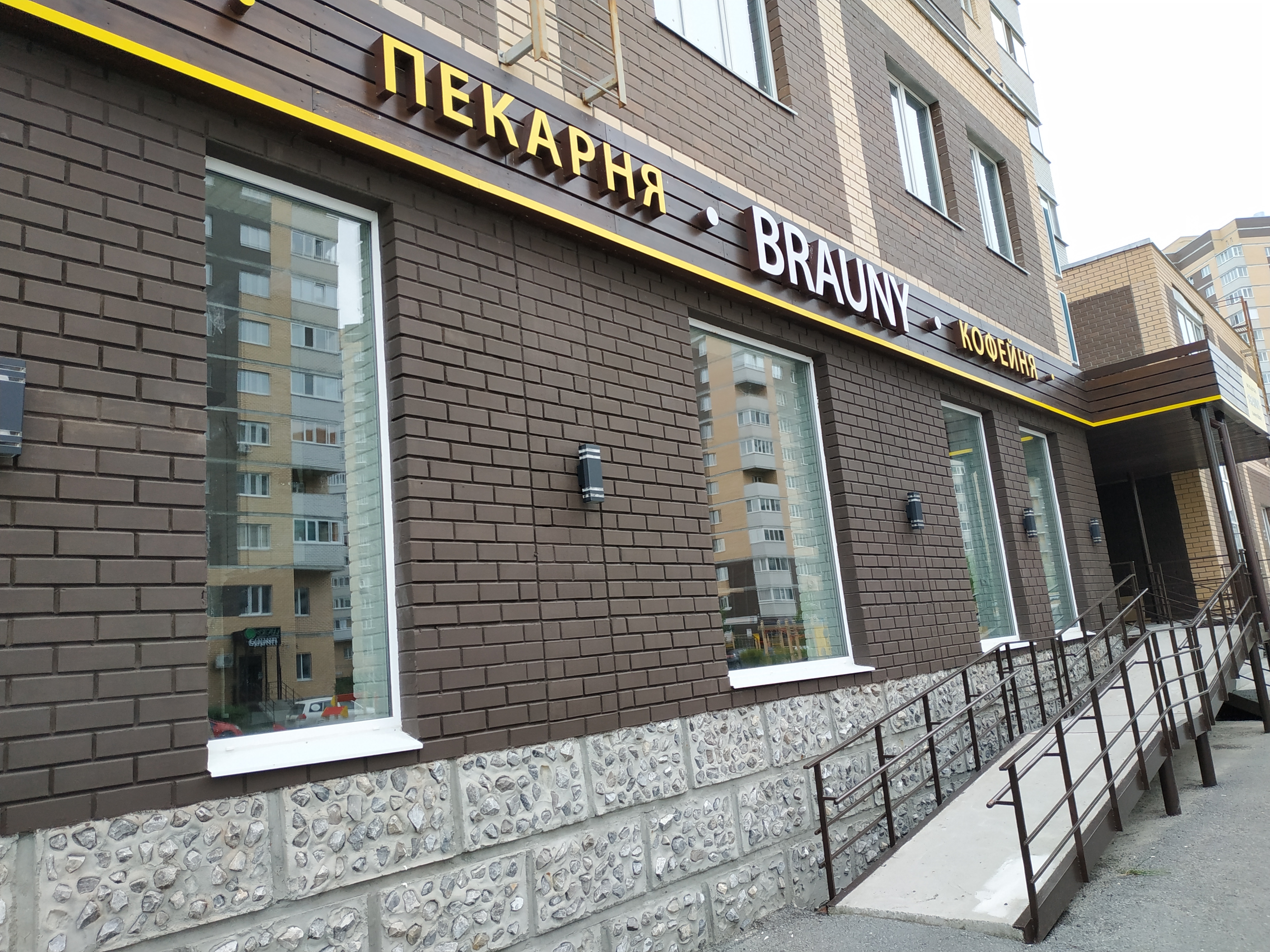 https://kolpino.delaem-okna.ru/storage/app/uploads/public/63f/2fb/e2b/63f2fbe2bd2f7183420567.jpg